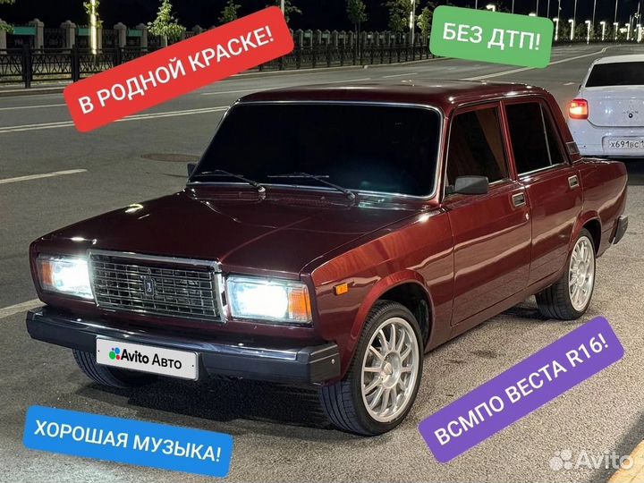 ВАЗ 2107 1.6 МТ, 2011, 15 000 км