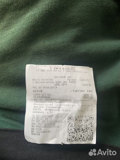 Магнитола Aura 78dsp