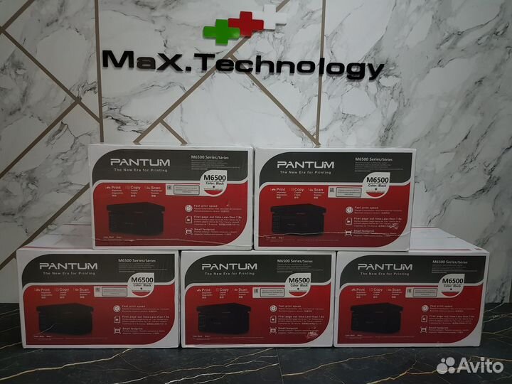 Мфу лазерное Pantum M6500