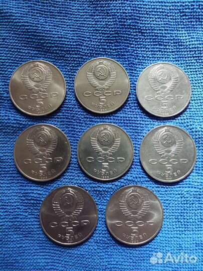 Юбилейные Монеты рубли СССР