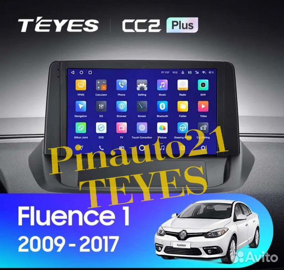 Магнитола Renault Fluence