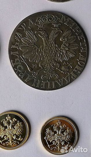 Коллекционная монета