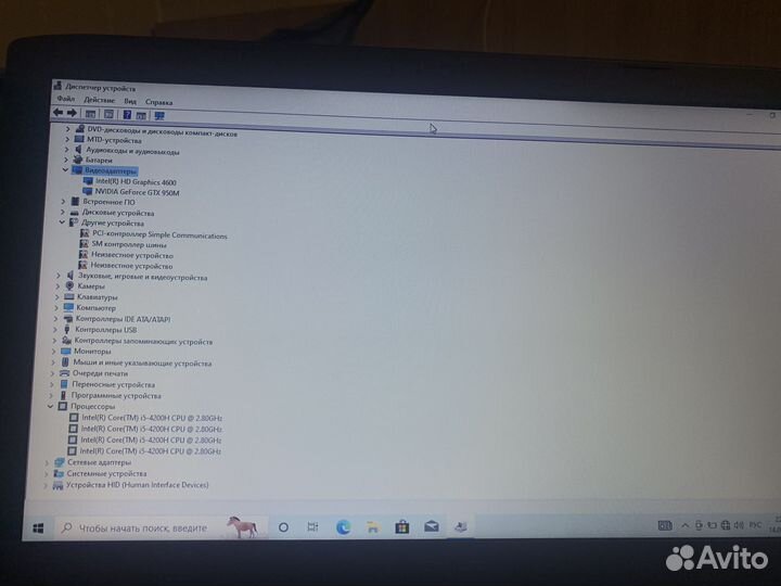 Игровой ноутбук Asus Rog gl552jx