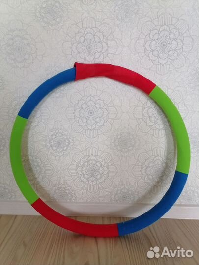 Обруч халахуп