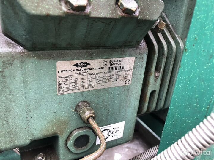 Агрегат холодильный bitzer б у