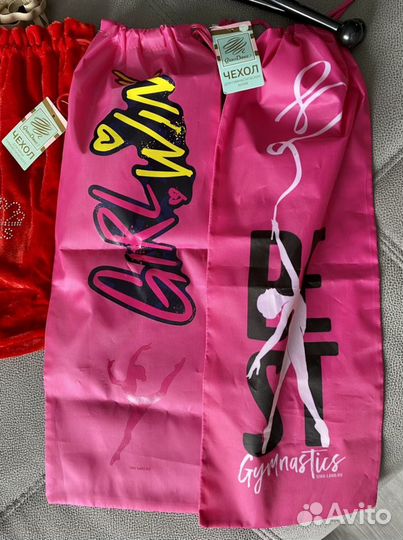 Аксессуары для гимнистики