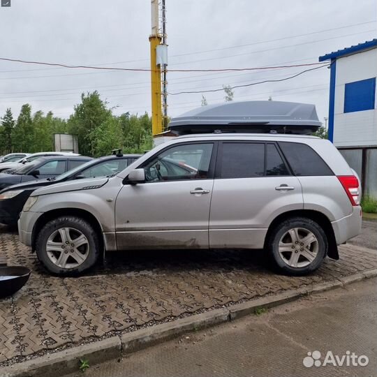 Автобокс Сатурн 520