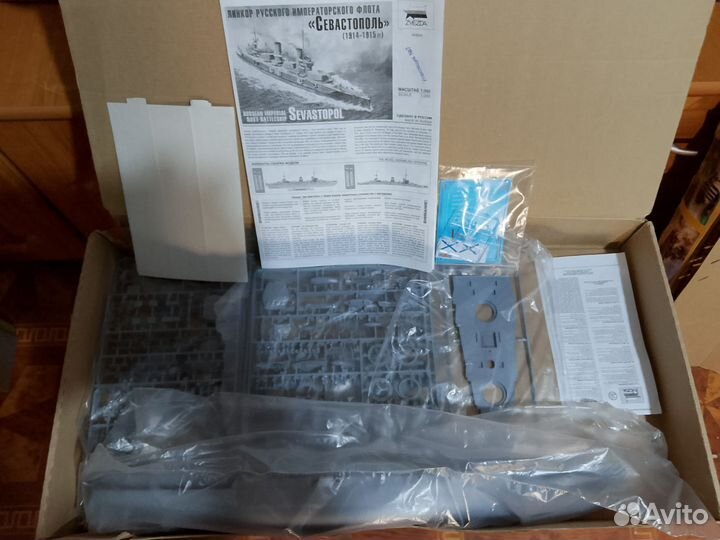 Линкор севастополь и сан габриэль