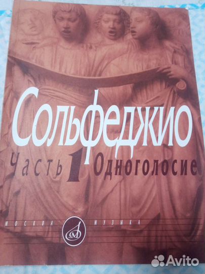 Про ребёнка-аутиста. Я спорю с будущим