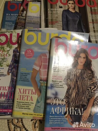 Журналы burda