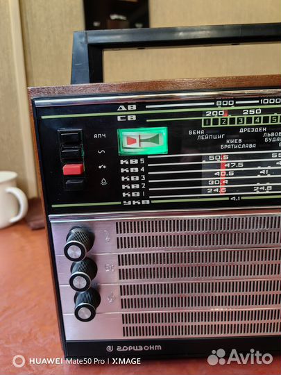 Радиоприемник океан 209 FM