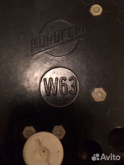 Телефон стационарный