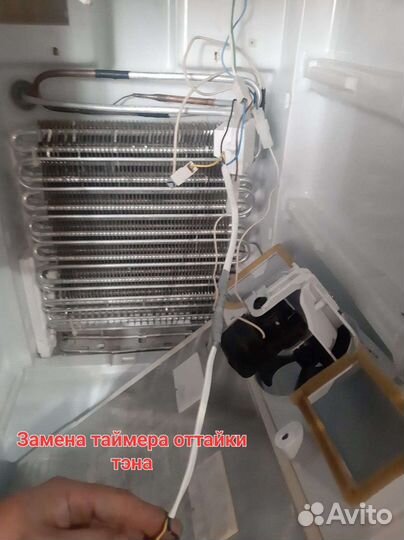 Частный мастер по ремонту холодильников на дому