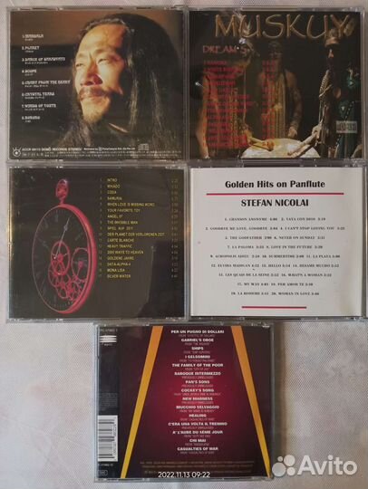 CD аудио диски музыка