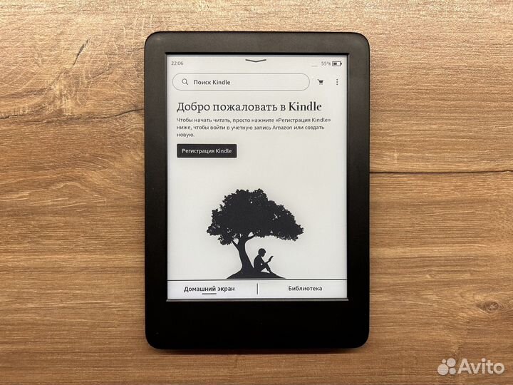 Amazon kindle 10