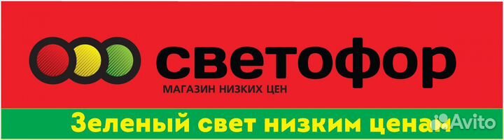 Требуется Контролёр-кассир