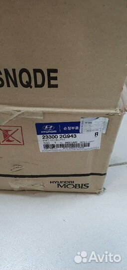 Насос масла 23300-2G943 233002G943