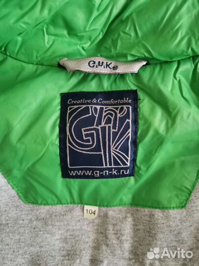 Костюм демисезонный д/мальчиков Размер 104