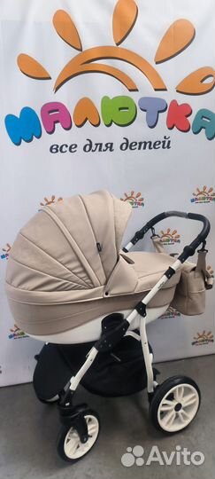 Коляска детская