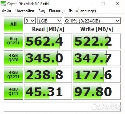 SSD 240 Гб Crucial BX500