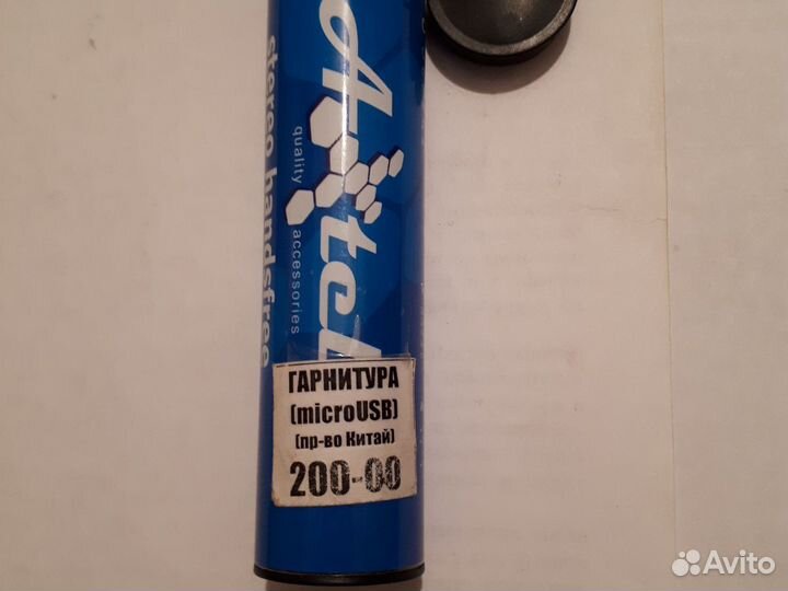 Гарнитура микро USB