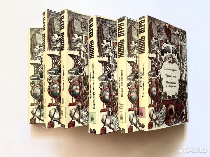 Жюль Верн. Приключенческой литература