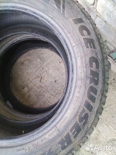 Bridgestone Ice Cruiser 7000 215/60 R16