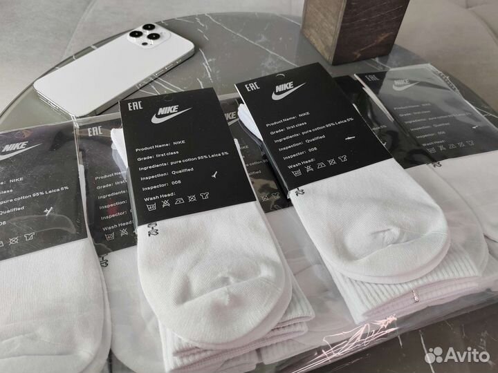 Носки Nike мужские