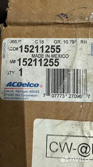 Мотор стеклоподъемника задний Chevrolet HHR