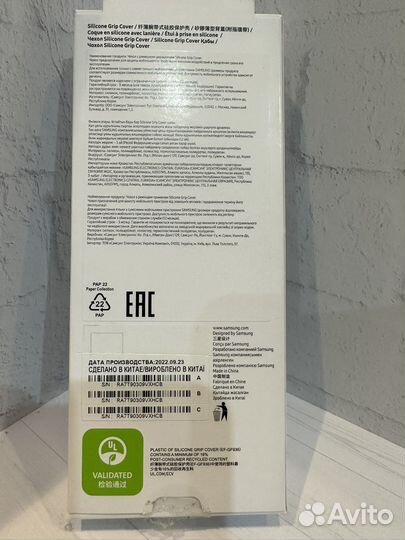 Чехол samsung z fold 4