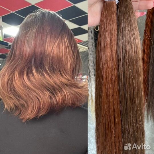 Биопротеиновые волосы для наращивания