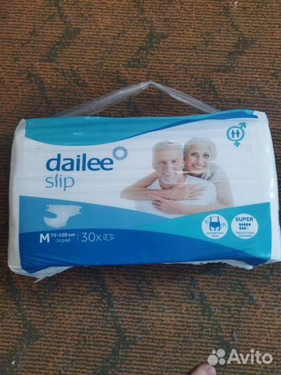 Памперсы для взрослых 2 размер