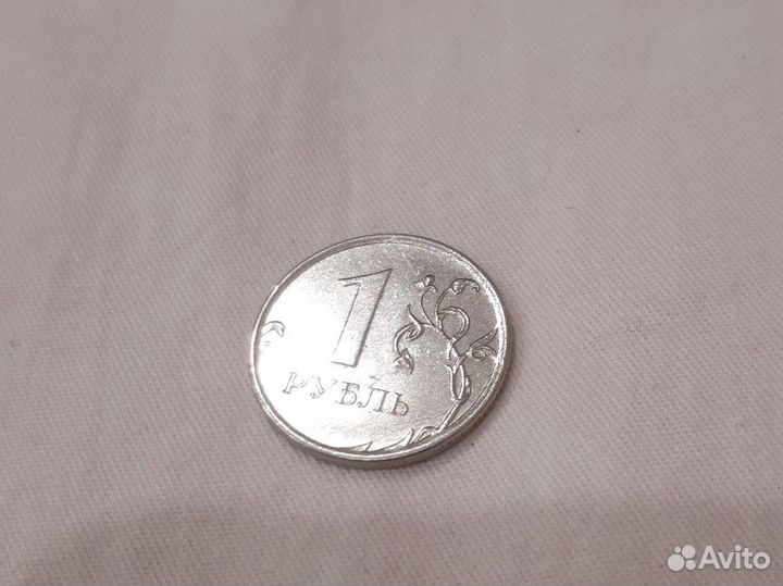 1 рубль