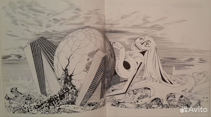Gerald Scarfe: Line Of Attack + Постер А3