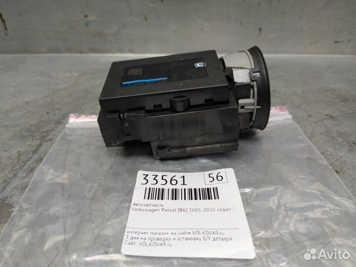 Замок зажигания Volkswagen Passat B6 2005-2010