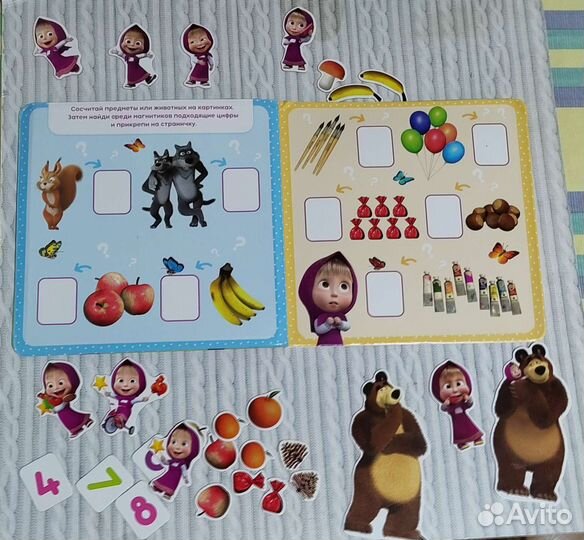 Детская книга дя счёта