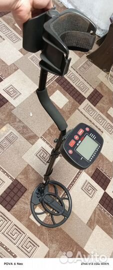 Металлоискатель бу