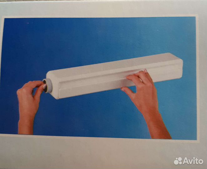 Сушилка для белья