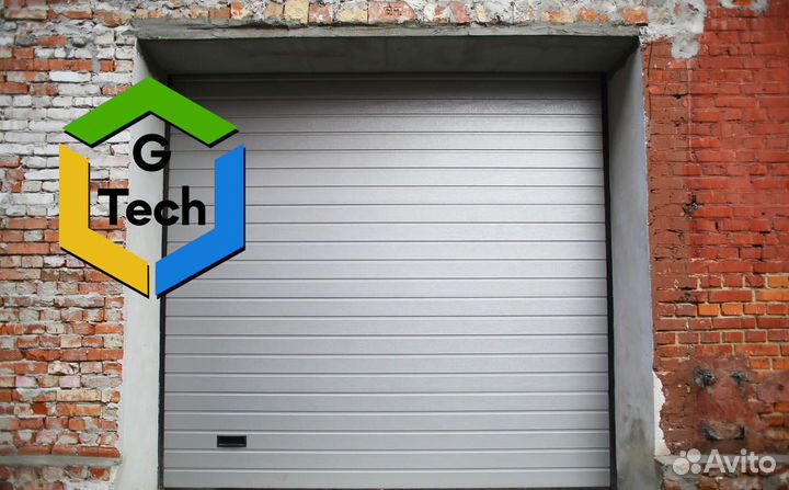 Секционные ворота