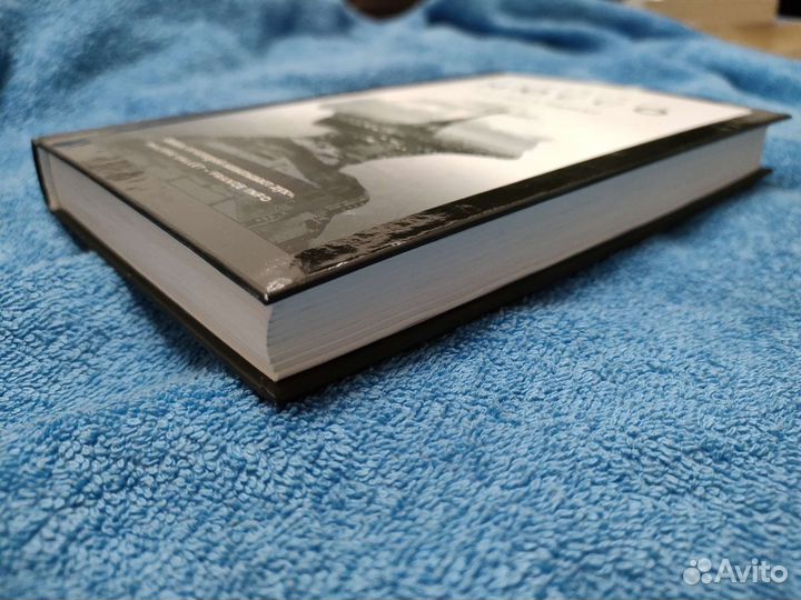 Гийом Мюссо - Квартира в Париже