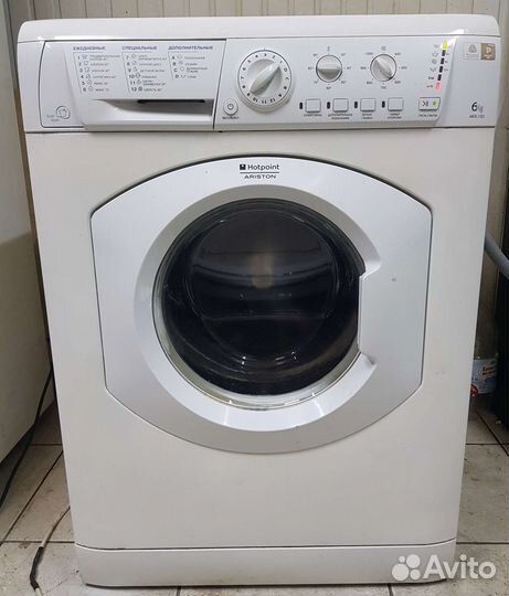 Hotpoint ariston
