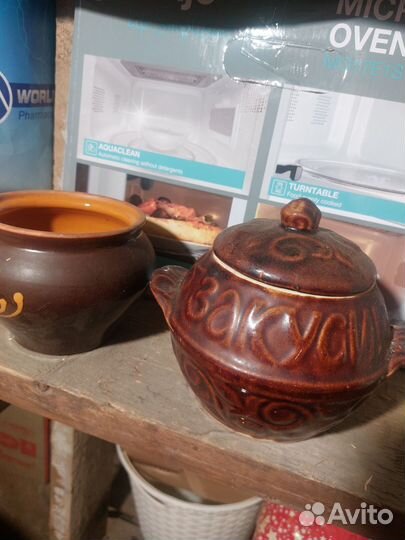 Горшок керамический