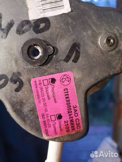 Стеклоподъемник