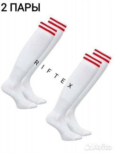 Детская футбольная форма