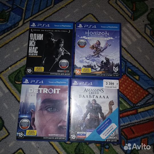 Игры для приставок ps4 бу