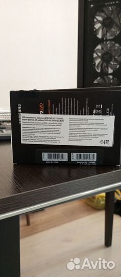 Ssd samsung 870 evo 250gb