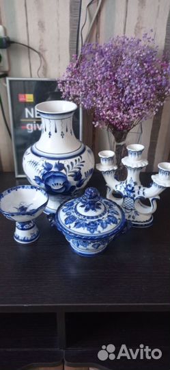 Гжель. Фарфоровая посуда. СССР