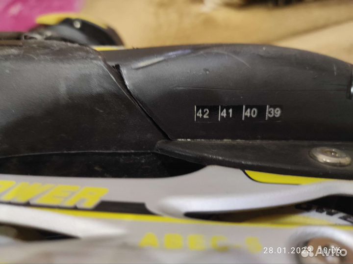 Роликовые коньки