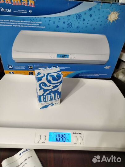 Детские весы для новорожденных maman