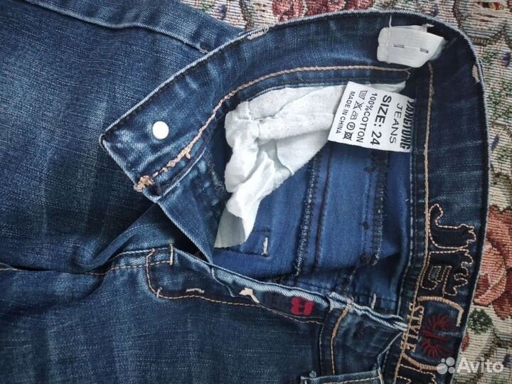 Джинсы для мальчика